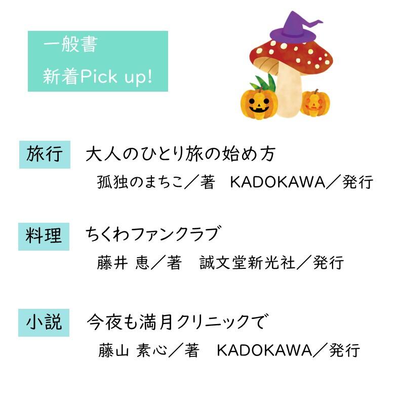 スライド2.JPG