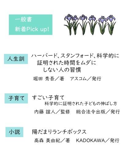 スライド2.JPG
