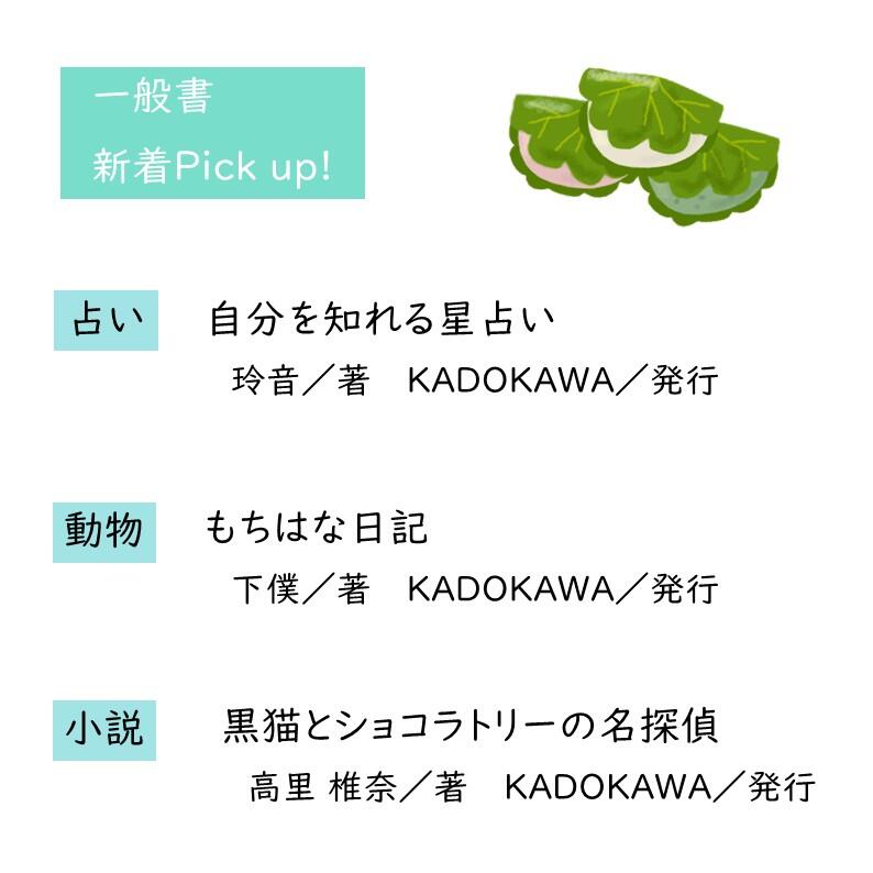 スライド2.JPG