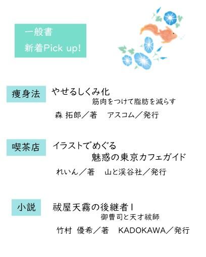 スライド2.JPG