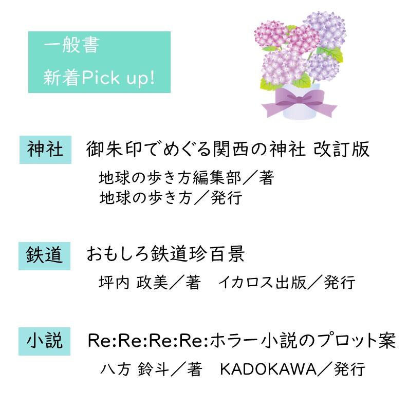 スライド2.JPG