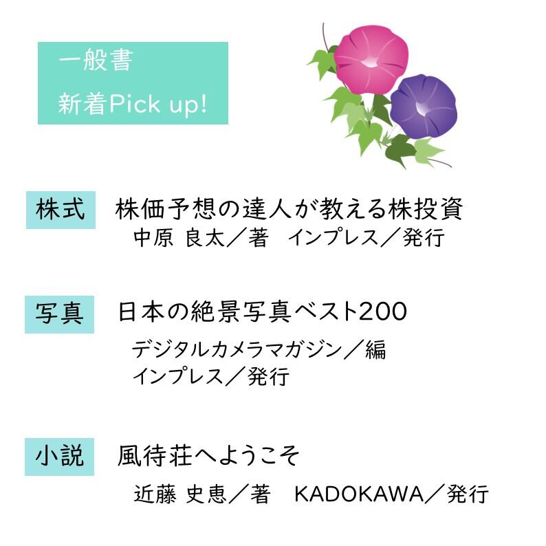 スライド2.JPG