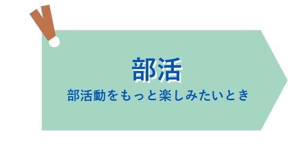 スライド17.JPG