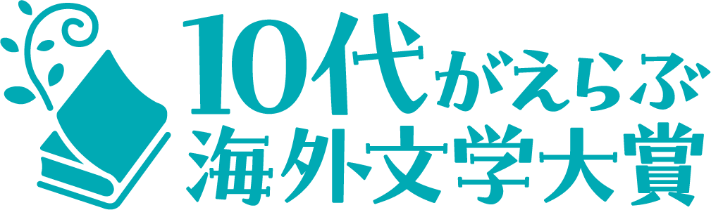 10dai_logo_C_web_color.png