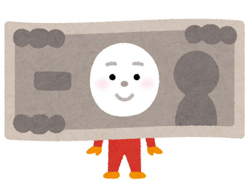 character_money_shihei.png
