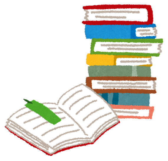books.png