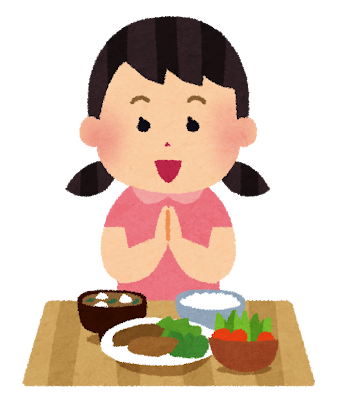 itadakimasu_girl.png