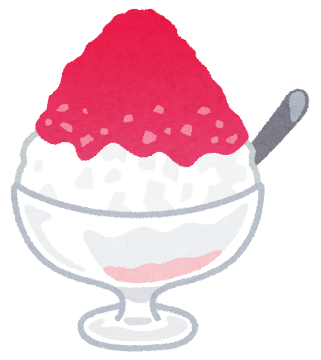 kakigoori1_red.png