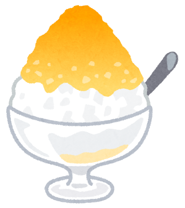 kakigoori4_yellow.png